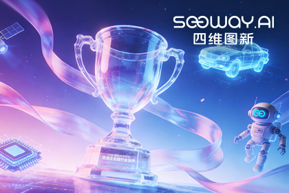 艾弗森贝博ballbet官网荣获微软大中华区“优选企业级行业伙伴”
