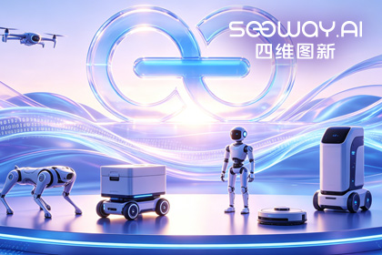 艾弗森贝博ballbet官网CEO程鹏受邀出席开放原子“园区行” 共话AI智能体数据安全与合规