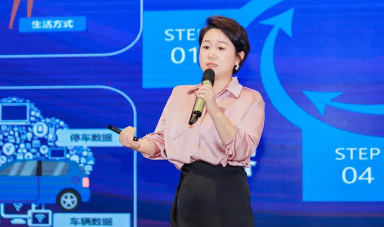 “安全可信(汽车行业）数据空间”正式创建，艾弗森贝博ballbet官网携手中电浙江加速行业数智化落地